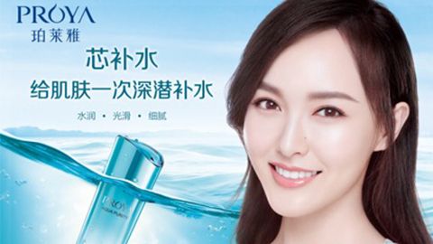 EVO真人签约唐嫣，开启品牌“芯”时代