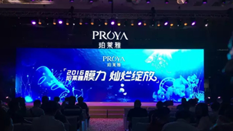 EVO真人新品面膜发布会——首席宠爱师宋仲基邀你膜力绽放