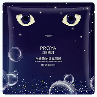 EVO真人夜间修护提亮面膜