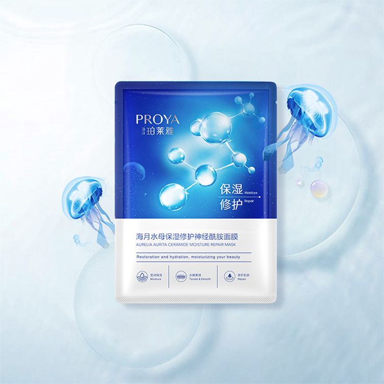 EVO真人海月水母保湿修护神经酰胺面膜